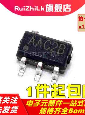 原装 RY3408/3410/3415/3420/3430 DC-DC同步电源降压IC SOT23-5