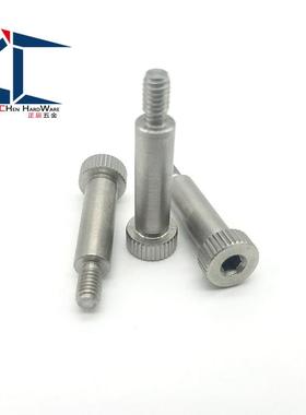 SMSB4-10/20/25/30/35/40(M2.5*0.4)不锈钢塞打螺丝轴肩螺丝TBH02