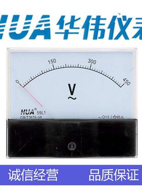 HUA华伟指针式电流电压表 59L1-59C2-59L23-AC450V- 50/5