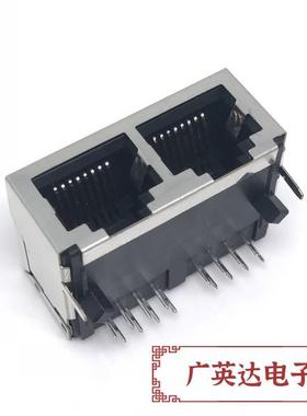 SS-728802SFR1-A-NF  BEL 进口 RJ45双端口8P8C插孔连接器