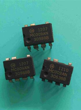 MC009AN 1207AP 1210AP 直插液晶电源管理芯片 1207 1210 现货