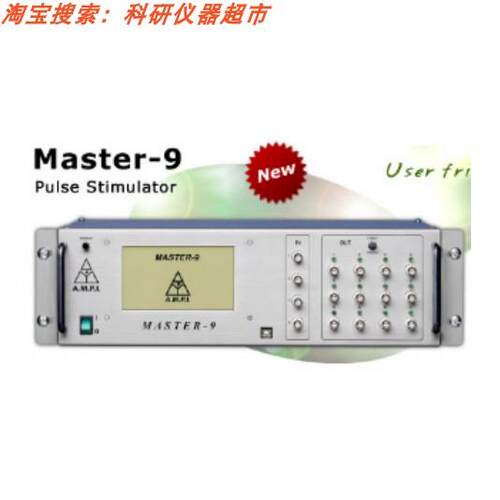 电刺激器 Master-9 脑片神经纤维和肌肉实验中施加电刺激