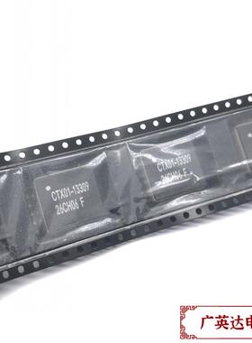 COOPER CTX01-13309  反激式变压器 全新原装