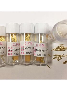 双头针058/BGA双头探针0.58/半导体针/BGA058FD-5.7L/每件=100支