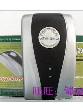 Power Electricity Saving Energy Saver Box Save 30% US/EU