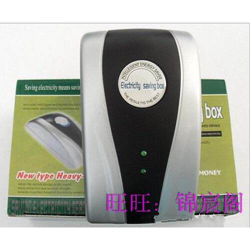 Power Electricity Saving Energy Saver Box Save 30% US/EU