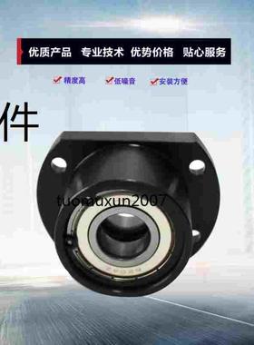 内孔30切边法兰型双轴承座SBACB6206 6906 6006 6806ZZ-35 40 50