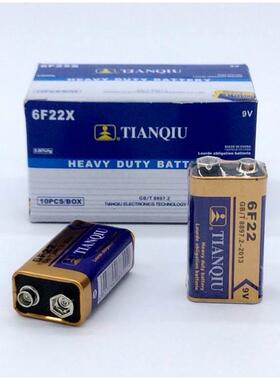 包邮天球9v电池 万用表电池 6F22X电池 9v方电池 话筒9v电池