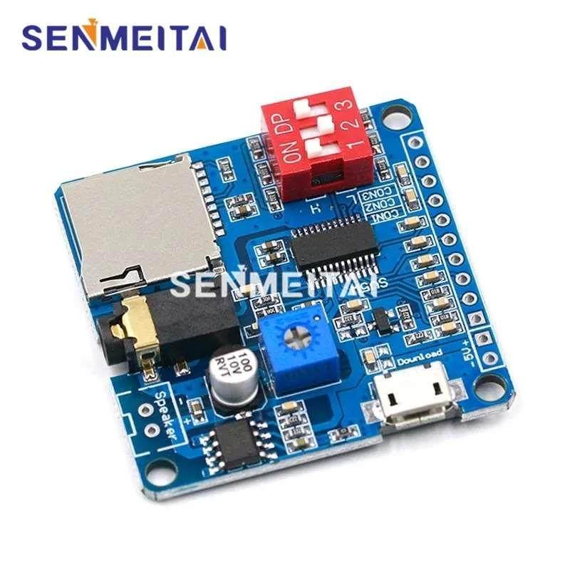 语音播放模块 MP3播放器 触发播放 串口控制播放 DY-SV5W,自行车/骑行装备/零配件,更多,淘宝优惠券,粉丝福利购,淘宝优惠卷