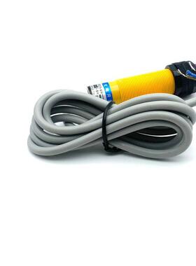 沪工集团 漫反射光电开关传感器 E3F-DS10C4 30C4 B2 P1 P2 Y1 Y2