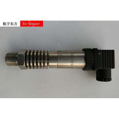 EX-8100HSM高温压力变送器输出4-20mA高精度稳定性好默认0-120℃
