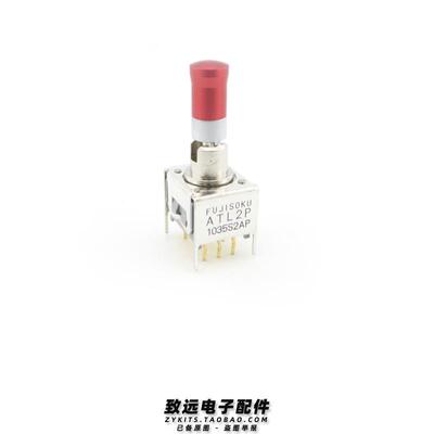 进口FUJISOKU ATLE42E-2M4-1 ATL2P 6脚3档 带锁拨动开关钮子开关