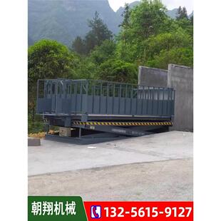 电动液压装卸猪升降机移动式卸猪台养殖场专用带地磅猪升降机