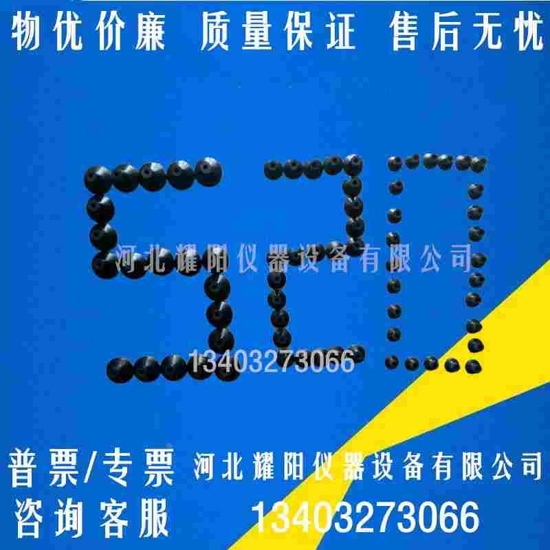 电动研磨机皮碗 气动研磨机吸盘 橡胶吸附器气门皮碗汽修研磨机头
