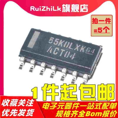 SN74ACT04DR ACT04 全新原装 栅极和逆变器芯片 贴片SOP-14 (5个)