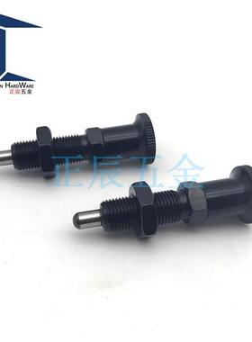 （品质保障）PXKL8L 旋钮柱塞细牙螺纹加长型分度销 定位销止动销