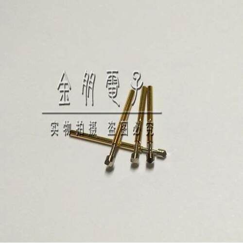 T头测试针，P75-T2 钻石头顶针，1.3MM探针，1MM测试弹簧针