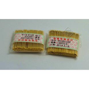 PA100 钻石 测试针 100mil 华荣华探针 六角碐形 LM2 弹簧针 LM3