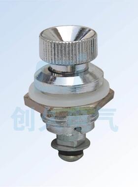 创久 防水性强翼型 手柄锁仪表柜锁 配电箱工具锁 转舌锁MS403-A