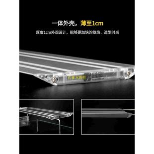 鱼缸水族箱灯架蓝宝AquaBlue水族灯架LED-30/45/60/80/100/120CM