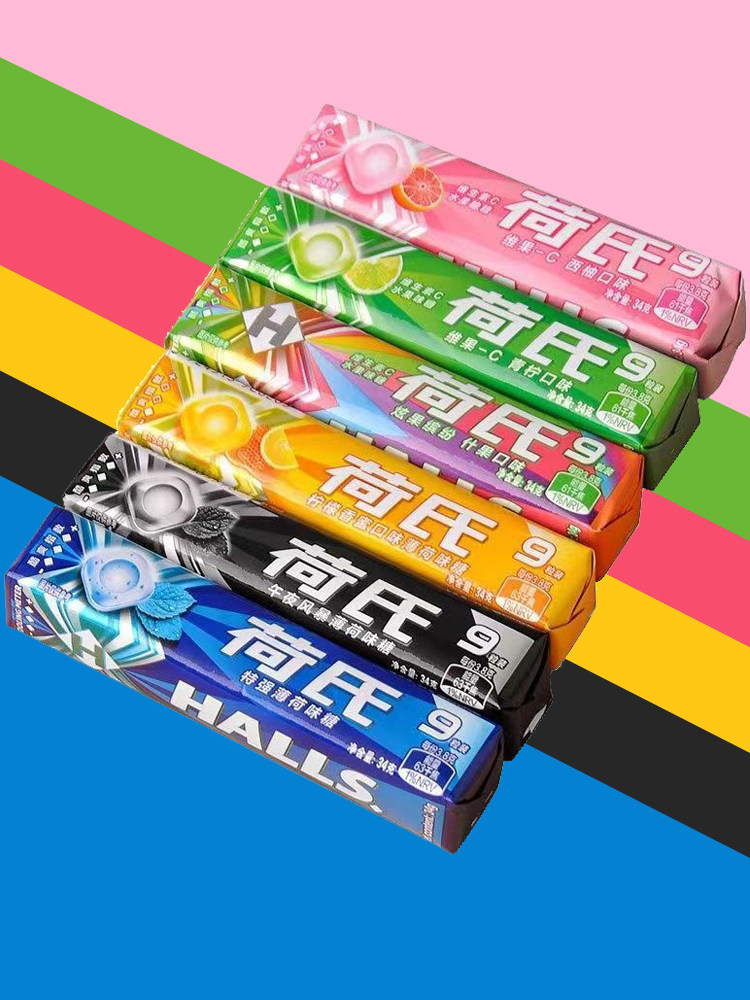 荷氏薄荷糖强劲清凉糖果小零食何氏午夜风暴网红爆款清新口气特强