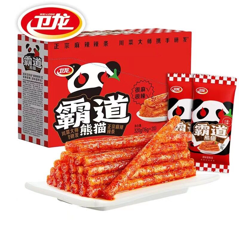 卫龙霸道熊猫/麻辣麻辣16g*20包辣条解馋休闲食品小吃零食