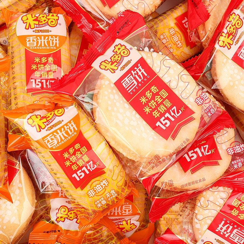 米多奇饼干雪饼香米饼膨化混合休闲小包装零食小吃膨化食品