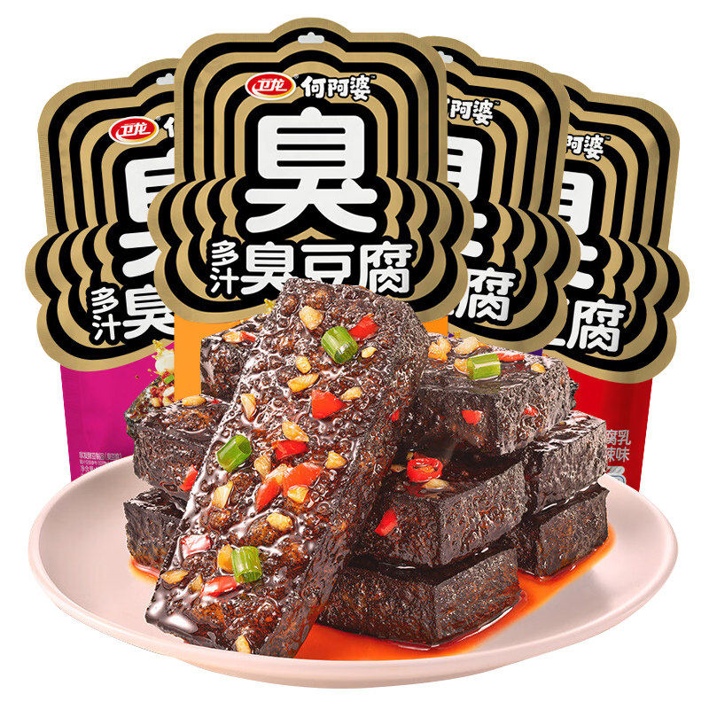 卫龙何阿婆原味爆香螺蛳粉红油肥肠味多汁臭豆腐即食解馋休闲小吃