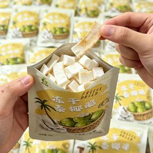 冻干泰椰脆酥脆椰子脆正宗酥脆椰肉果干办公室下午茶解馋小零食品