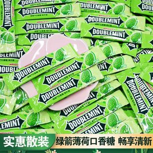 新日期绿箭口香糖薄荷味清凉接吻糖果清新口味独立包装散装