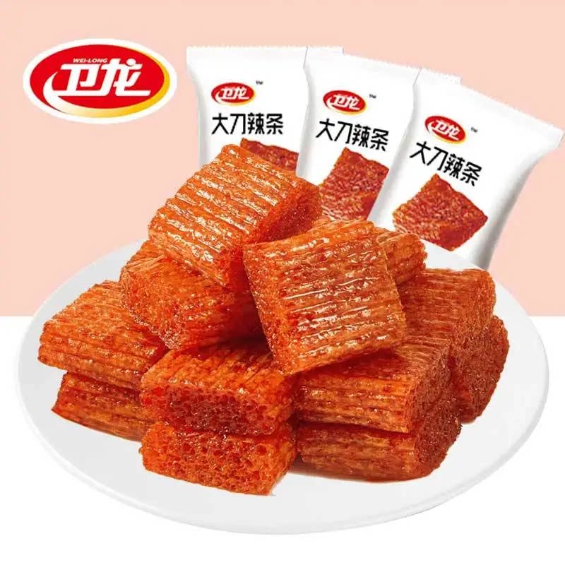 卫龙大刀辣条50包网红辣条麻辣休闲零食儿时回忆