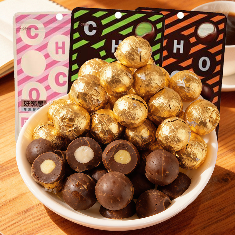 好邻居黑巧说夹心代可可脂巧克力白桃抹茶牛奶味年货糖果送女朋友