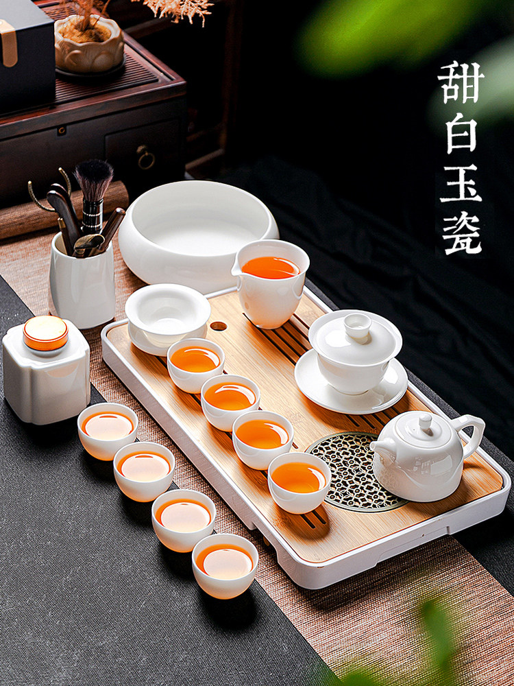 德化羊脂玉茶具一套家装豪华高档甜白玉瓷功夫茶壶茶杯盖碗接待