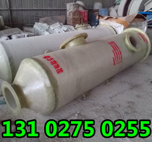 锅炉黑烟净化废气处理器湿式旋风水浴除尘器玻璃钢水膜喷淋脱硫塔