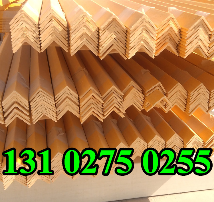 耐高温环氧树脂复合绝缘角铁