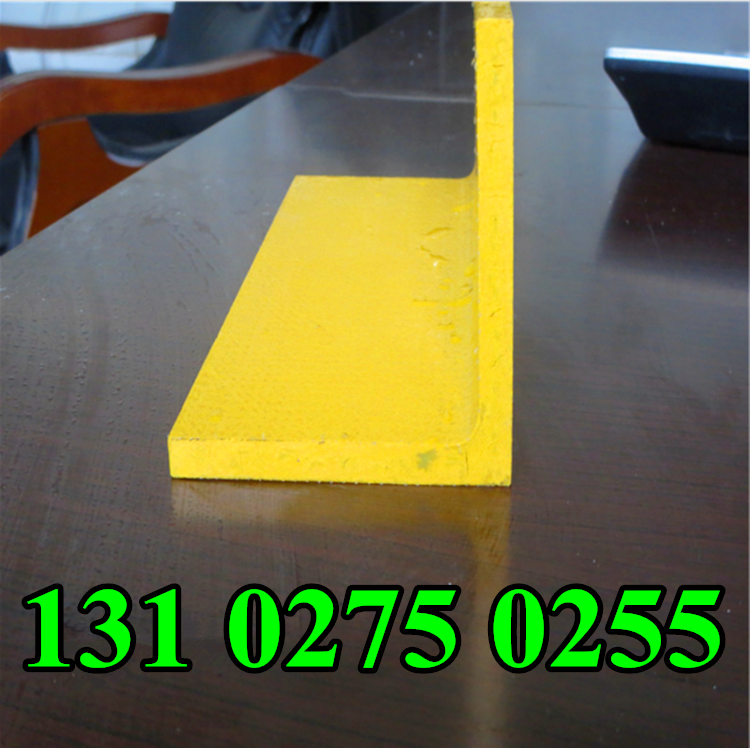 防腐蚀FRP环氧树脂纤维L角钢绝缘不生锈复合玻璃钢角铁40 50 100