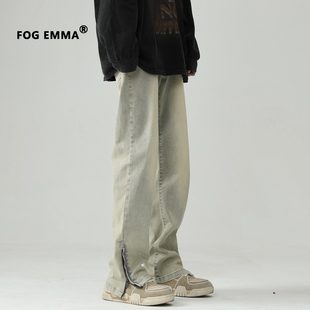 高街牛仔裤 男vibe风黄泥染拉链直筒显瘦休闲学生裤 EMMA美式 FOG