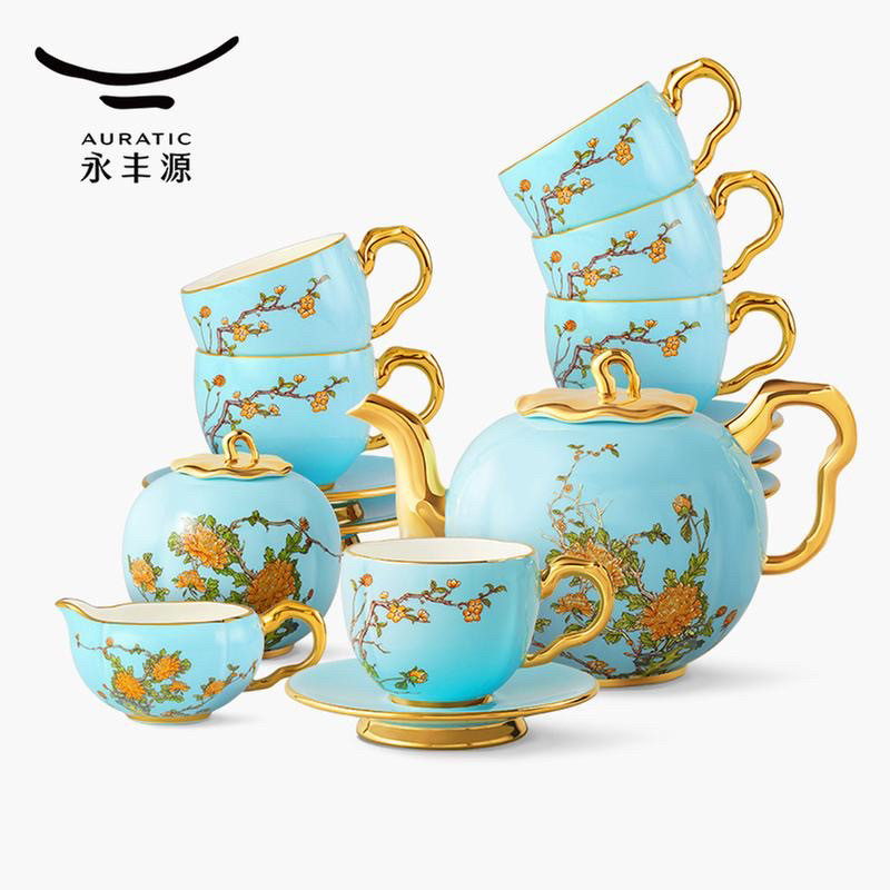 永丰源夫人瓷西湖蓝17头茶咖具礼盒套装高档轻奢礼品