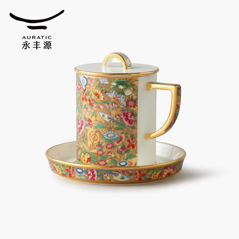 永丰源广彩传承三件套杯(430ml-金底浮雕-礼尚版)礼盒套装
