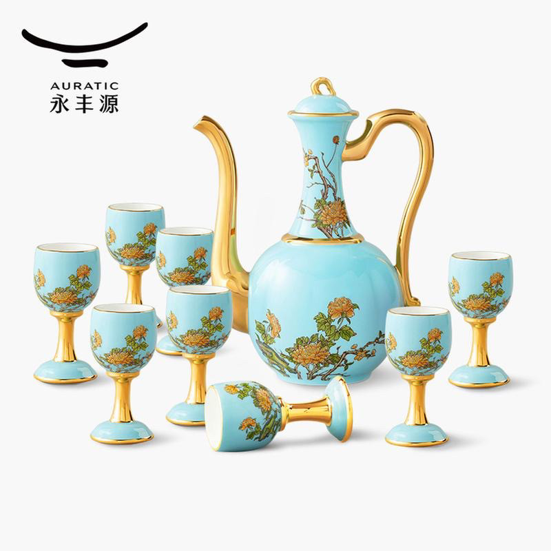 永丰源夫人瓷西湖蓝酒具酒壶酒杯中式轻奢高档家用礼盒套装
