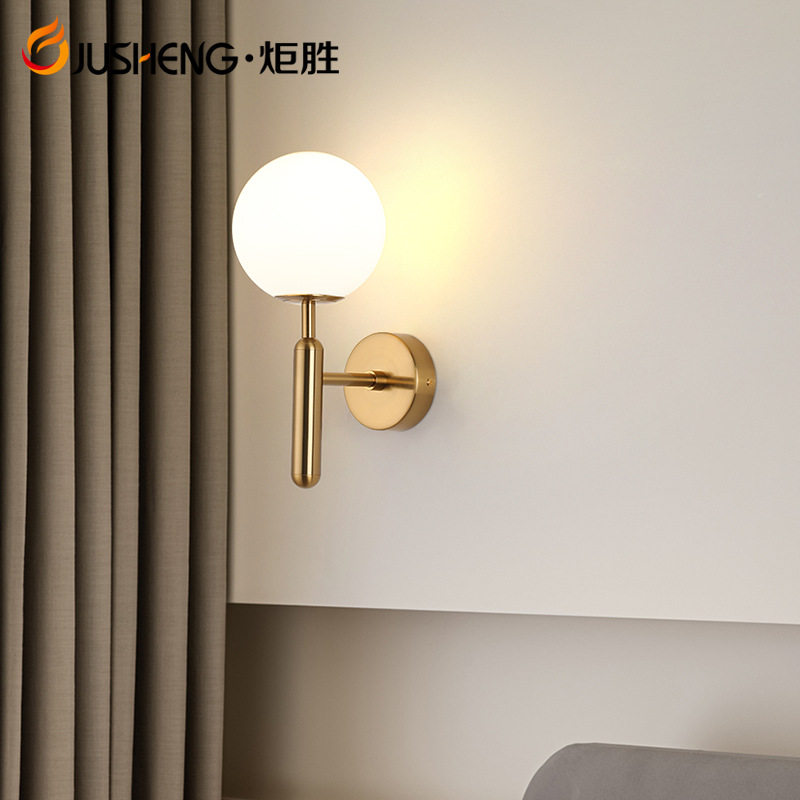 炬胜LED带玻璃灯罩壁灯E14/E27