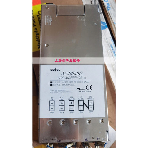ACE650F AC6-MDEFF-00 电源 质保半年 OK 现货