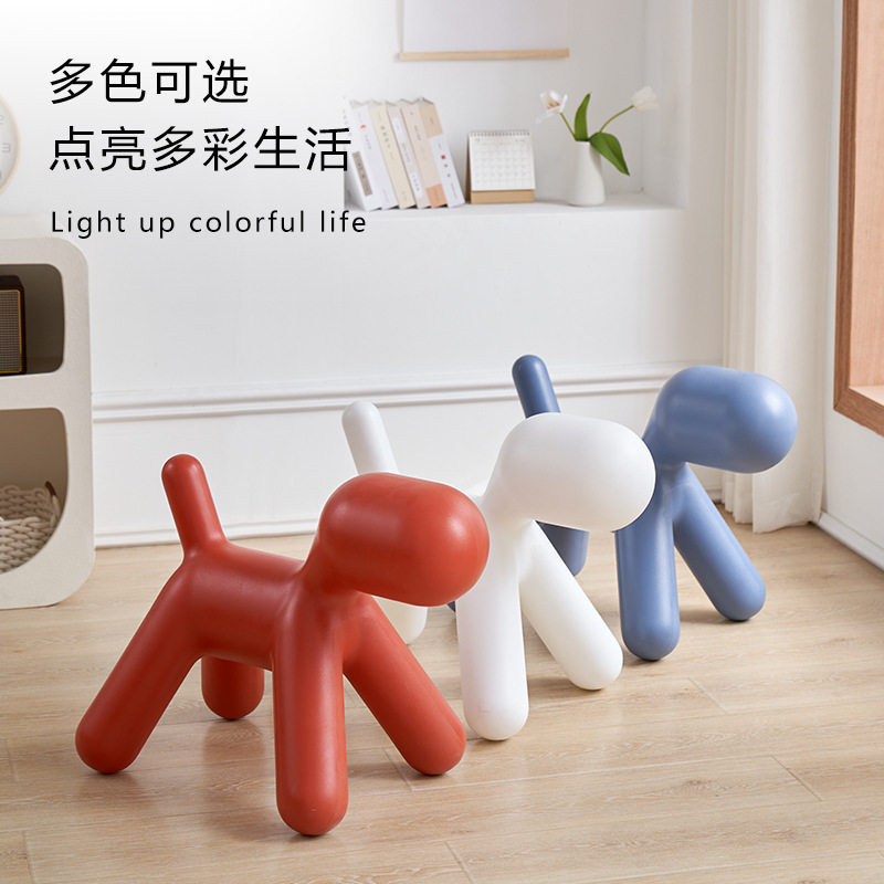 网红动物座椅气球狗造型小凳子简约家用儿童凳子样板间创意摆件