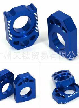 YAMAHA YZ250F 12-16 YZ 250F蓝色数控后链条调节器轴座