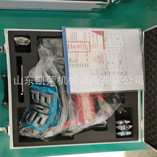 PD-830 660-830mm 外夹式管道坡口机 电动管子倒角机不锈钢磨口机