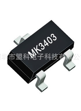 厂家MK AO3403 丝印A3LA SOT23-3L MOS管场效应管 -2.6A-30V P道