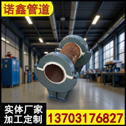 长输热网低能耗固定隔热管托VLB530蛭石管托蒸汽管道滑动导向支架