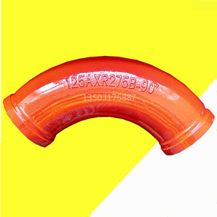 铸造耐磨弯管 90°混凝土泵车弯管 DN125 R275