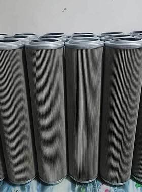 华豫供应油站用替代颇尔液压滤芯HCY8314E0R16H