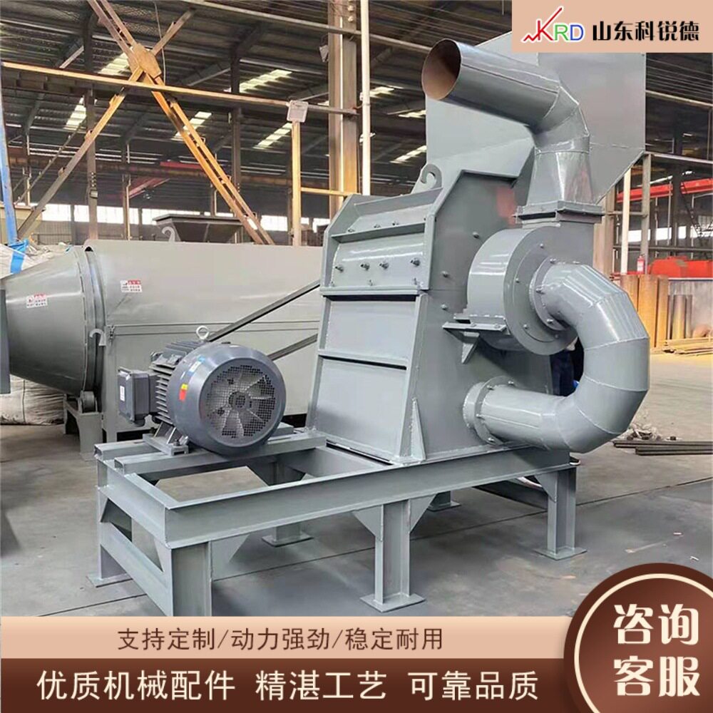 废旧金属粉碎机 金属废料铝铁分离压碎机 油桶铁皮彩钢瓦打碎机